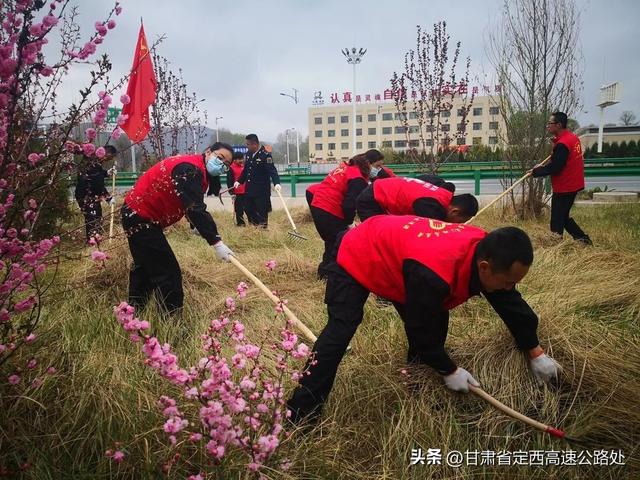 矢志不渝来时路 踔厉奋发向未来——渭源高速公路收费所以党建赋能推动收费运营高质量发展综述