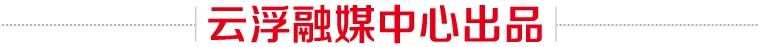 紅耀瀧江 - 船步鎮：創新“黨建+”模式 打造工作新亮點（創新思路,打造黨建工作亮點）