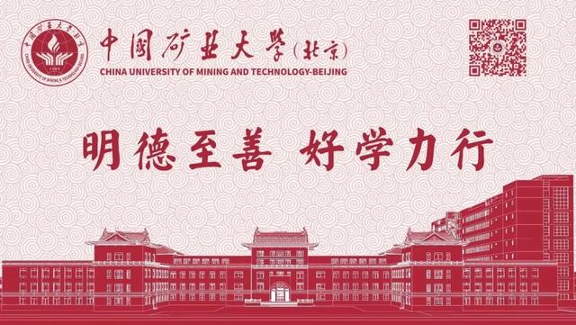 学校2020年党建抓十八件事！（2021年学校党建）