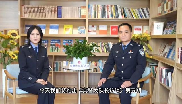 【向人民汇报】交通管理篇：情系“交”通护稳定 笃行不怠铸“警”魂