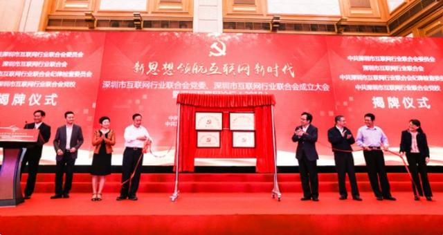 非公企业党建重在心中有党——关于当前非公企业党建工作的调研报告