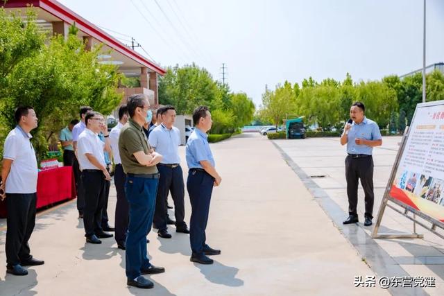 集思廣益 把脈開方——東營市研究推進(jìn)園區(qū)和產(chǎn)業(yè)鏈黨建工作（東營產(chǎn)業(yè)集群）