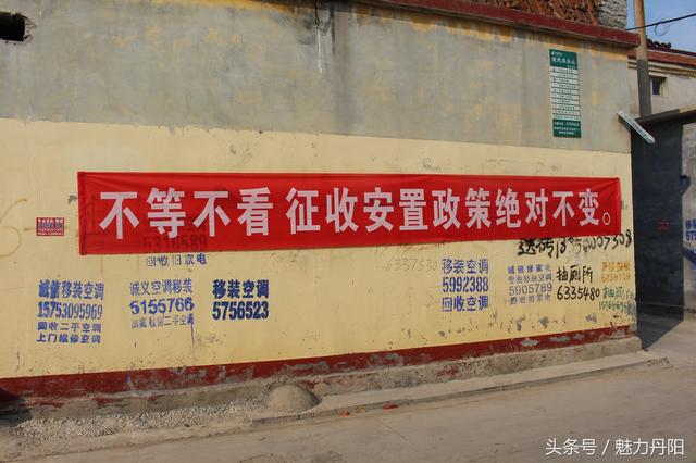 潮涌丹陽黨旗紅 黨建引領惠民生——丹陽街道辦事處抓黨建促發展惠民生工作紀實（解說詞）