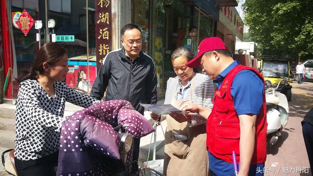 潮涌丹陽黨旗紅 黨建引領惠民生——丹陽街道辦事處抓黨建促發展惠民生工作紀實（解說詞）