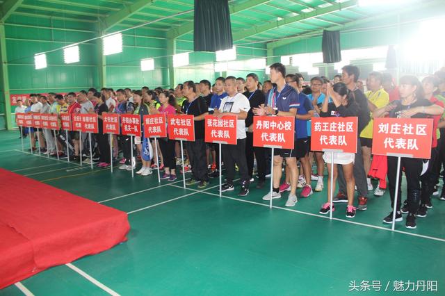 潮涌丹陽黨旗紅 黨建引領惠民生——丹陽街道辦事處抓黨建促發展惠民生工作紀實（解說詞）