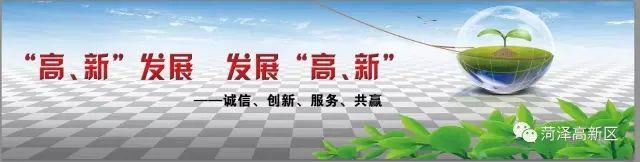 「操作指南」“灯塔-党建在线”党的十九大学习竞赛手机客户端操作指南