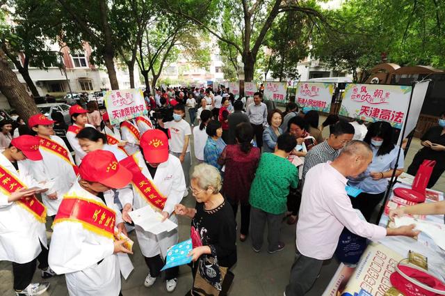 工作经验｜天津和平区坚持党建引领打造志愿服务型社区（社区党建加志愿服务）