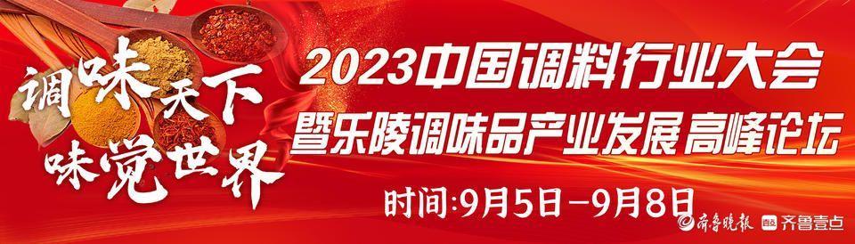 陵城农商银行“三措并举”持续夯实合规管理工作基础（银行强化合规管理）