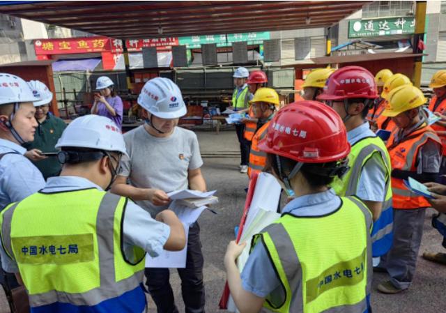 強化黨建引領 守牢安全底線 推動高質量發展（黨建引領筑牢安全防線）