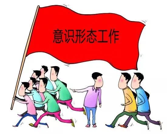 2024年党建工作计划 结合实际 注重实效 高瞻远瞩 意义非凡 此文难寻！