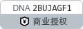 党建引领促进医院高质量发展（党建引领促进医院高质量发展,医院舆情应对和危机管理）