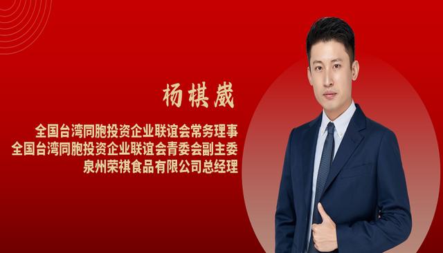 福建省委省直机关工委印发省直机关主题党日活动基地建设和管理暂行办法