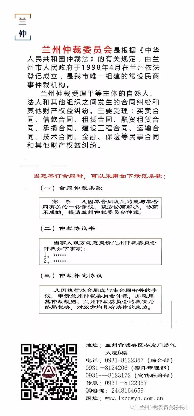 【党建知识】如何对标对表、校正偏差？（对标对表怎么用）