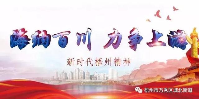 秒懂丨党费交多少，怎么交？看这里！（你的党费应该交多少-怎么交-）