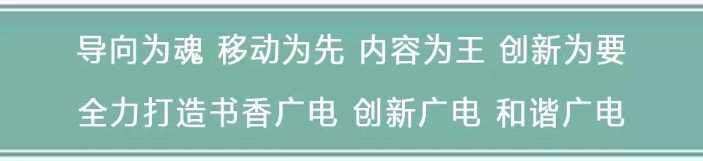 “漫话”《中国共产党党员教育管理工作条例》来啦，下载“今日成武”手机客户端，看动画学知识