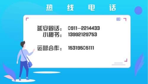 下寺湾采油厂采油七队“井源文化”推进党建生产一体化进程（下寺湾采油厂新领导班子）