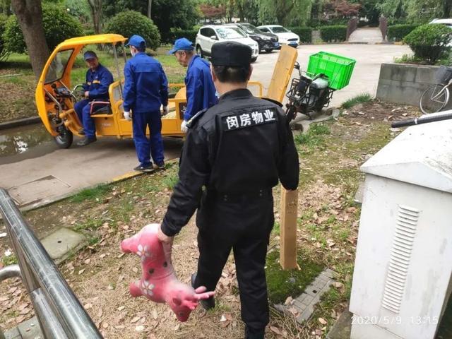 以“党建引领”做实物业托底保障，彰显“红色”属性，提升治理“温度”