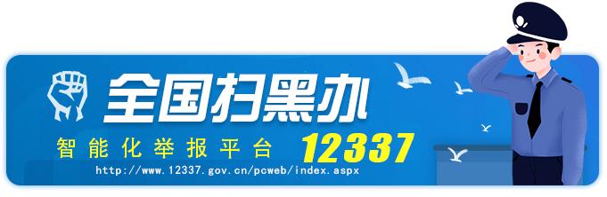 丰南钱营镇：开启两新组织党建“网格化”新模式（社区两新组织党建）