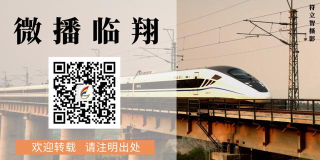 全市基层党组织建设与现代社会治理网格化知识问答题（18）（网格党建 基层社会治理）