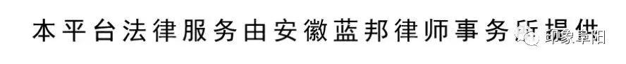 阜陽市百貨大樓黨建工作重點任務落實情況黨建工作總結（商場 黨建）