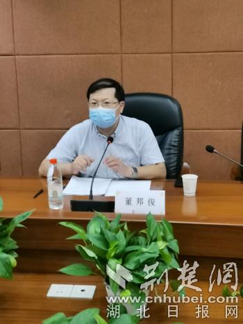 湖北省监狱管理局召开 2022年度党建课题咨询评审会（湖北省监狱管理局党委成员）