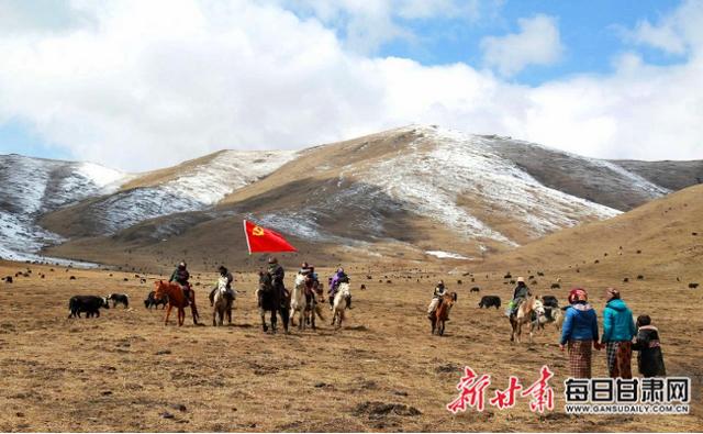 踔厉奋发新时代 谱写首曲新篇章——玛曲县基层党建工作综述（基层党建工作2021）