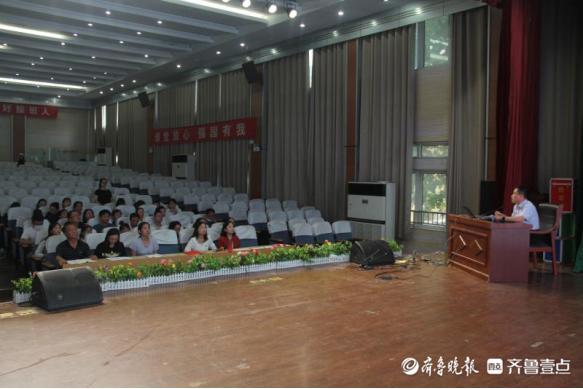 东关民族小学｜做好党建引领，促进教育教学（小学党建工作促教学）