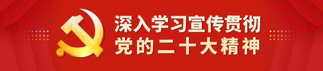 习近平总书记对党的建设和组织工作重要指示引起贺兰广大党员干部热烈反响④