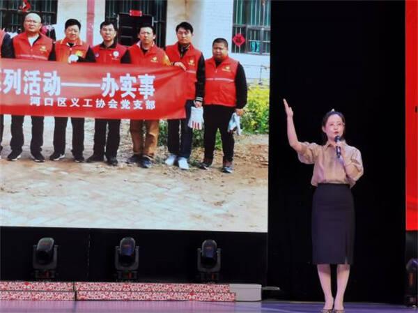 東營(yíng)市河口區(qū)：探索實(shí)施社會(huì)組織黨建“四同”新模式  努力開(kāi)創(chuàng)社會(huì)組織黨建工作新格局