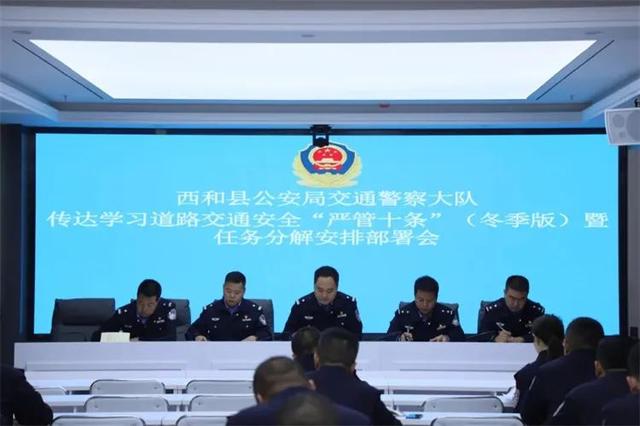 【向人民汇报】交通管理篇：情系“交”通护稳定 笃行不怠铸“警”魂