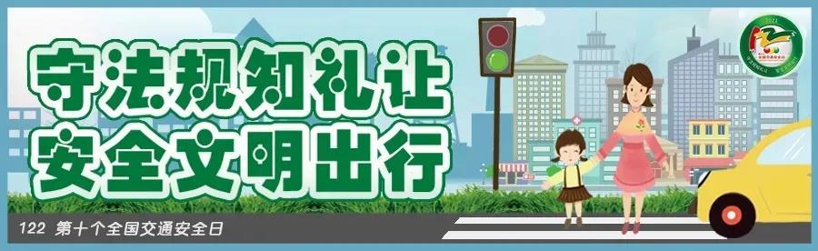 【教育整顿进行时】交警支队党总支指导检查第三党支部党建工作