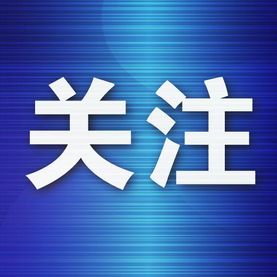 第十五屆全民讀書節明日啟幕（第十五屆全民讀書節明日啟幕作文）