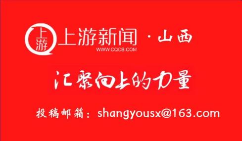 高质量发展看山西国企：晋能控股南煤集团兴峪公司举办学习宣贯2024年各级“四会”精神专题宣讲