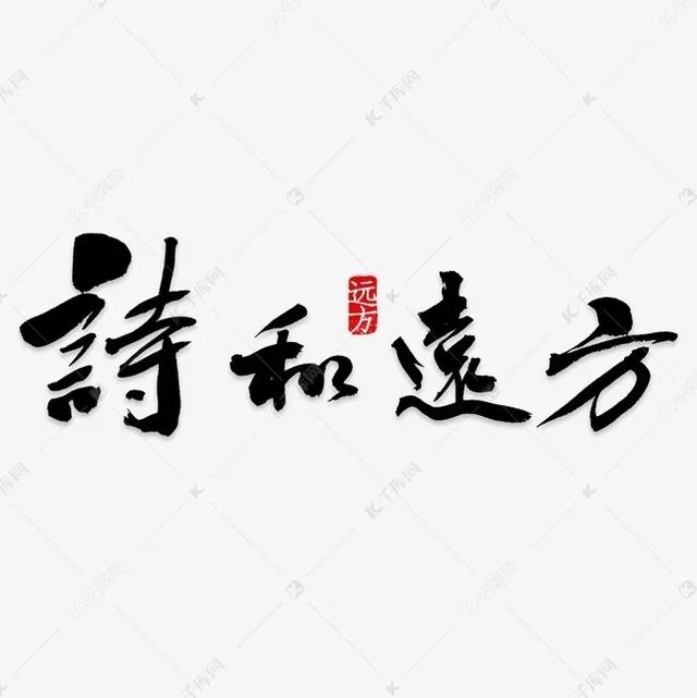 【述职述廉】我在交通局担任干部期间的工作和廉洁自律情况（交通局述职述廉报告）