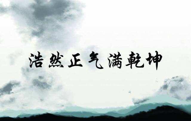 领导干部讲党建的90个光彩熠熠的金句（领导干部讲党建的90个光彩熠熠的金句是什么）