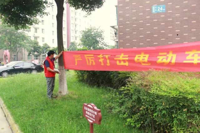 如何实现高质量社区治理？看看这里党建网格化管理发生的“化学反应”