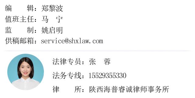 奋力担当 ----记华山监狱指挥中心党支部书记、主任姜建文（华山监狱政委）