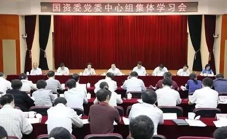 人民网：国务院国资委党委推进国企党建工作责任制纪实（国资委 企业党建）