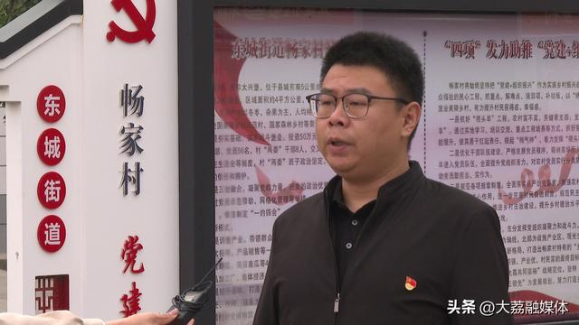 大荔县“三抓三提升”强化党建引领 创新推动基层治理提质增效（三抓三强提升基层党建工作）