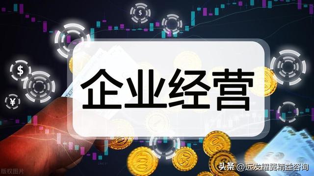 生产型企业精益管理与信息化之间的关系（生产型企业精益管理与信息化之间的关系是）