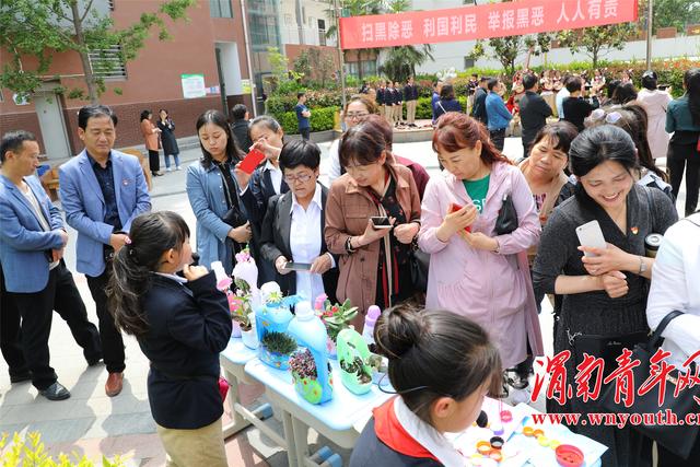 渭南市第三届中小学校党务干部培训班学员走进北塘实验小学（渭南北塘实验小学新校长）