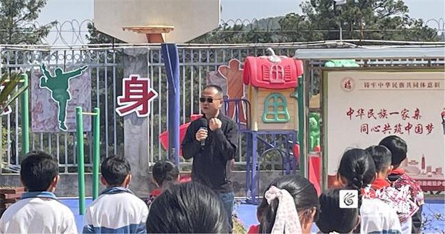 云南财经大学与滇源中心学校开展链式党建互助互学（云南财经大学滇池学院）