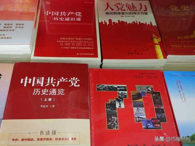 機(jī)關(guān)黨支部班子2023年度組織生活會對照檢查材料（機(jī)關(guān)黨支部2020年組織生活會對照檢查材料）