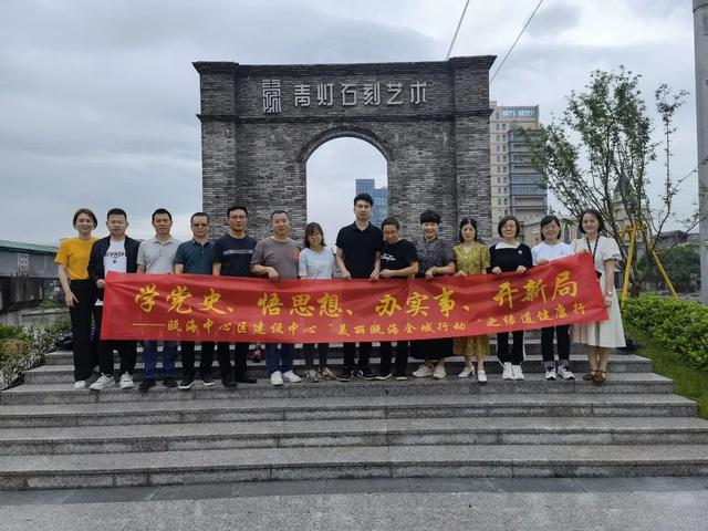 学党史·抓党建·书记谈｜王伟：党旗进工地 党建促城建（党建进工地,引领促发展）