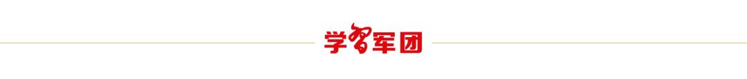 2023年度黨委（黨組）書記抓基層黨建工作述職評議考核綜述（2020年黨委書記抓基層黨建工作述職評議報告）