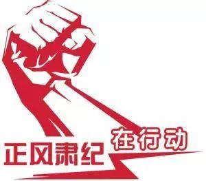 如何推进全市党建工作迈上新台阶？市委书记陈勇在昨天的会议上明确说了