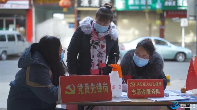 擎旗奮進 以高質量黨建引領和保障高質量發(fā)展——榆中縣基層黨建工作綜述