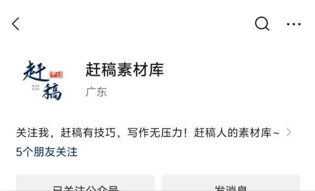 2024年党支部迎“七一”系列党建活动实施方案（迎七一党支部开展系列活动方案）