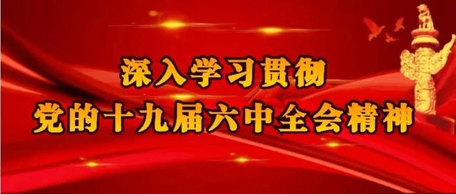 【疫情防控 安寧在行動】劉家堡社區：黨建引領+網格化管理 把防疫“堡壘”建在群眾家門口