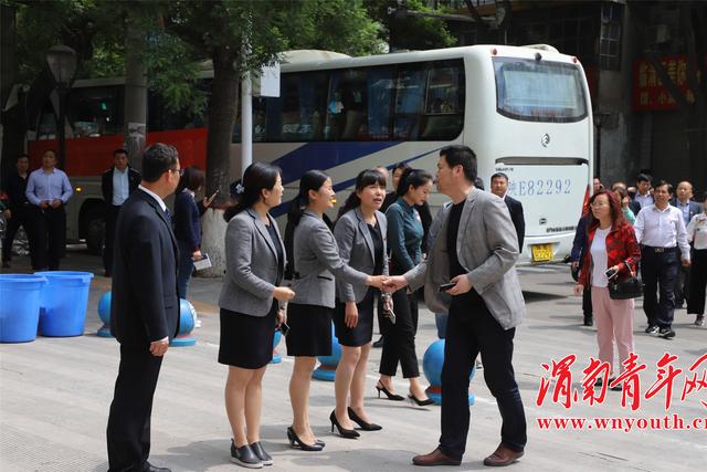 渭南市第三届中小学校党务干部培训班学员走进北塘实验小学（渭南北塘实验小学新校长）